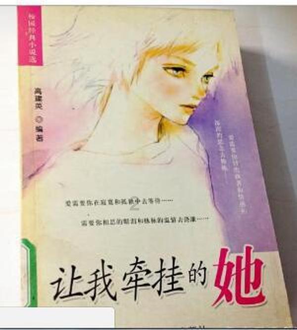 脑洞小老弟无实名认证