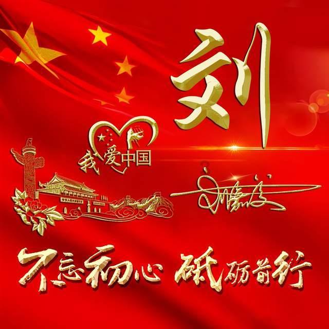 探索小麦没出起浇水浇黄了有补救的措施吗?,发现红迪网的精彩世界