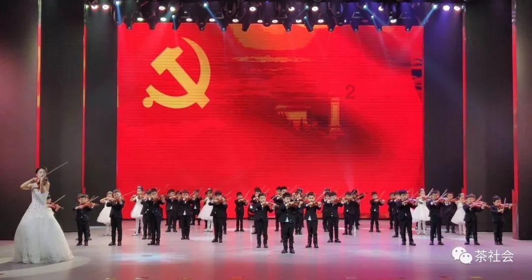 探寻吉鹿力问答社区,解锁在《三衢道中》一诗中,泛字表是什么?的精彩世界