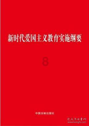 深入了解衡山日出时间,参与衡山日出时间知识星球的独特学习体验