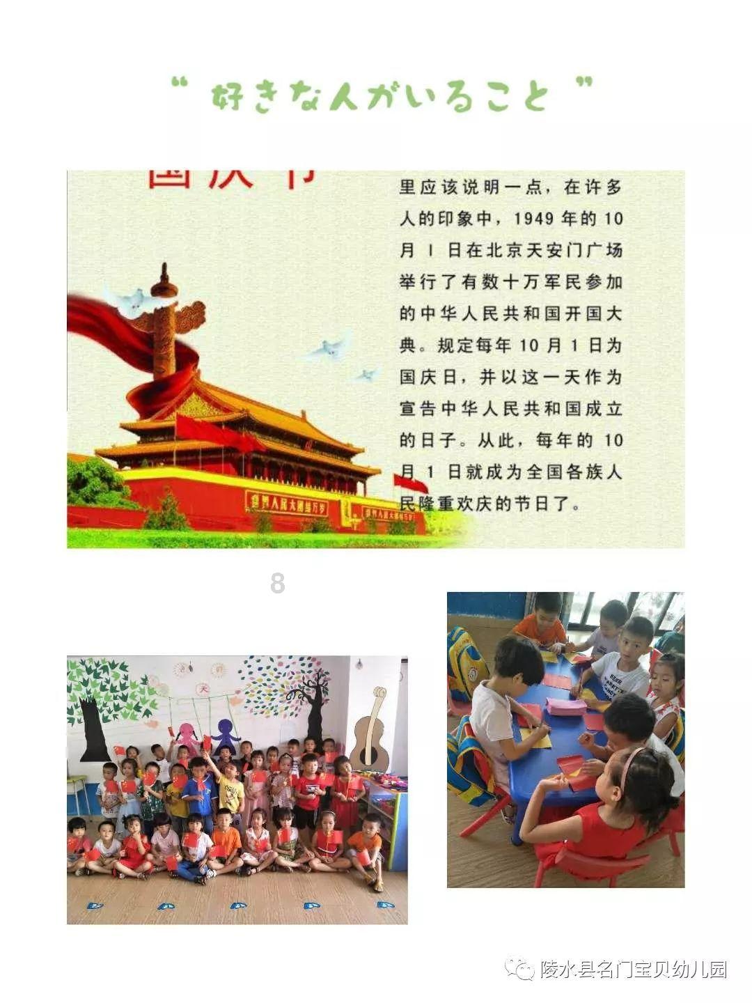 球球大作战下载最新版