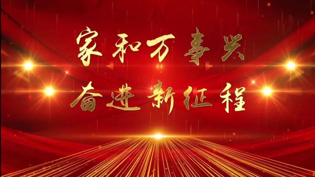 球球大作战下载最新版