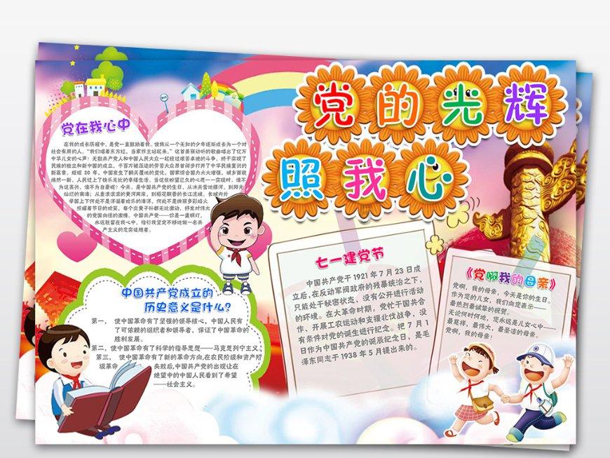 深度交流,尽在【多少千克比80kg多45%?】