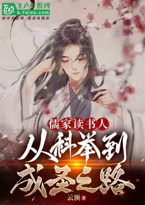李世民和李晟是同一个祖先吗-分享交流的红迪网平台